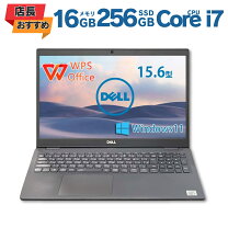 楽天市場】ノートパソコン 第10世代 core i7 dellの通販