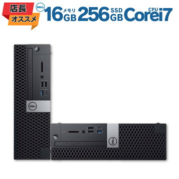 楽天市場】Dell OptiPlex 7070 SFF 第9世代 Core i7 メモリ16GB Nvme M 