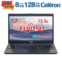 楽天市場】激安（OSWindows 10）（ノートPC｜パソコン）：パソコン 