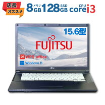 楽天市場】富士通 lifebook a576の通販