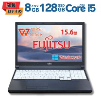 楽天市場】富士通 ノートパソコン（OSWindows 10）の通販
