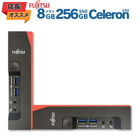 【店長オススメ】 ミニデスクトップPC 富士通 Fujitsu Futro S740 Intel Celeron-J4105@1.5GHzメモリ 8GB SSD 256GB USB イヤホンジャック ディスプレイポート USB3.0 USB2.0 LAN 省スペース ミニサイズ 細型 高速 Windows11 Pro