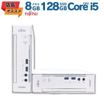 楽天市場】中古 デスクトップ i5 7世代の通販
