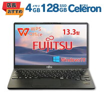 楽天市場】ノートパソコン 4gb windows10の通販