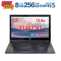 楽天市場】富士通 ノートパソコン Windows11 Proの通販