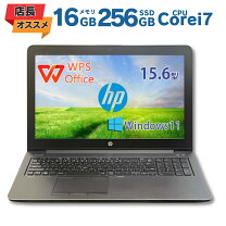 楽天市場】core i7 6700hq 富士通（ノートPC｜パソコン）：パソコン 