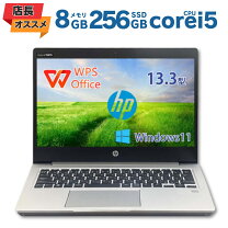 楽天市場】hp probook 430の通販