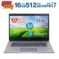 楽天市場】hp ノートパソコン i7 16gbの通販