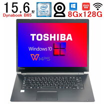 楽天市場】ProBook 6570bの通販