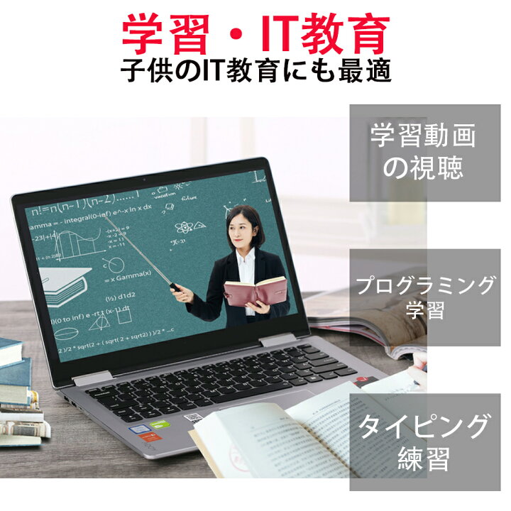 楽天市場】中古ノートパソコン HP エイチピー EliteBook X360 1030 G2 