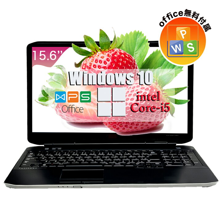 楽天市場】中古ノートパソコン デル Dell Latitude E5530 第3世代 Core 