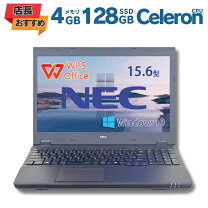 楽天市場】激安（OSWindows 10）（ノートPC｜パソコン）：パソコン 