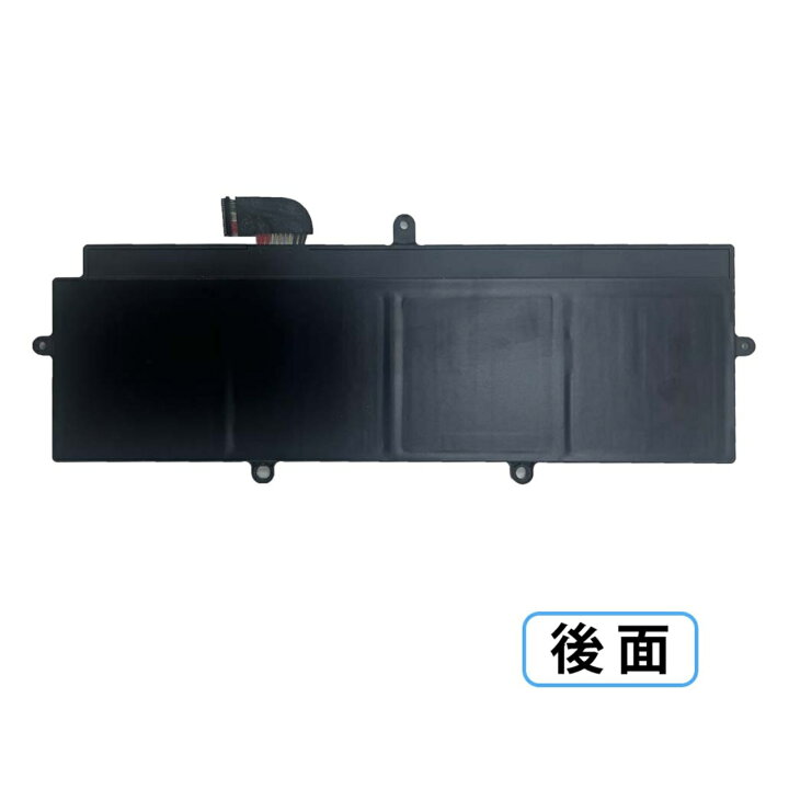楽天市場】【ﾏﾗｿﾝ10%ｵﾌｸｰﾎﾟﾝ】【最安値挑戦】 純正バッテリー 東芝 