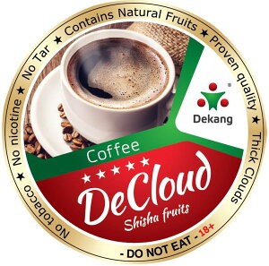 fNEh Decloud R[q[ coffee V[V t[o[ ^oR t[J Shisha flavor hookah