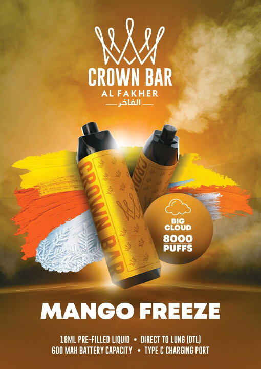 楽天市場】【送料無料】Al Fakher VAPE アルファーヘル ベイプ CROWN 