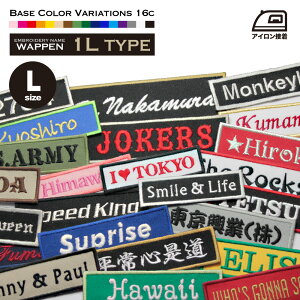 �l�[�����b�y�� L�i10.5×3cm�j1�s �����O���b�y�� �I���W�i�� �I�[�_�[ �h�J �A�C���� �h���イ ������ ���w ���� ���j�t�H�[�� ��ƕ�