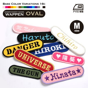 l[by I[oMi9×2.5cmjOby IWi I[_[ hJ AC hイ  w  jtH[ ƕ