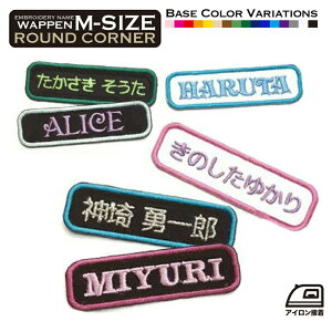 pێlp MTCYi9×2.5cmj1s l[byiObyjIWiEI[_[hJ bACڒ@hイ@