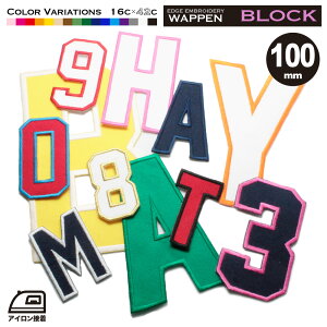  At@xbg by ӂhJ 100mm ubN I[_[ ACڒ jtH[ ߑ 싅 x[X{[