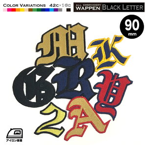 At@xbgEby ubN^[ 90mm hJ I[_[ ACڒ jtH[ ߑ 싅 x[X{[