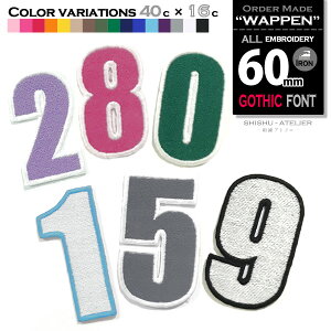  0`9@hJ byiSVbŃ^60mm jI[_[ACby