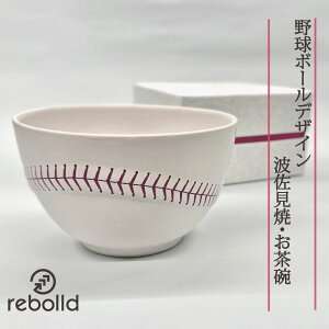 싅{[fUC g q Ԃ X[vo 700ml IWi v[g Mtg x[X{[Xeb` 싅 a ̓ AEj Əj OX WΉ X|[c 傫 f