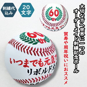 yz N j 싅 {[ LOi hJ 싅{[TCY hJ{[ O җ Ê  P Ď   S ޏj j JXj ̓ v[g Mtg 