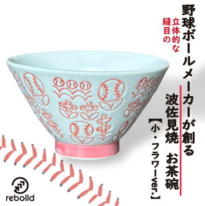 싅fUC q yEt[ver.z g 2 11cm  ђq dqWΉ H@Ή y {  킢 싅{[ g j vw q H  