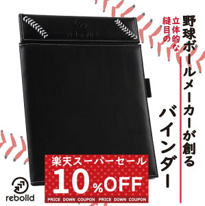 yX[p[Z[10%OFFz싅{[fUC }OlbgoC_[ A4 pTCY y[p[z_[ XRAubN ubN w d싅{[ ̓ 싅 LOi i v[g M