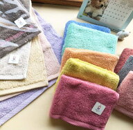 ＼4/20 P4倍＆全品5％OFFクーポン配布中／ ハンドタオル 名前刺繍無料 【 ハンドタオル モダンリゾート …