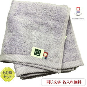 ynh^I@_][gCgO[50z   ^I Ж^I ^I n ˗ hJ X NLO v[g ^I ܂Ƃߔ Ж ^I 