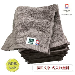 y nh^I@_][gAbVO[50 z ^I Ж^I Ɨp n ˗ hJ ^I X NLO ƋLOi ܂Ƃߔ JX Ж ^I q