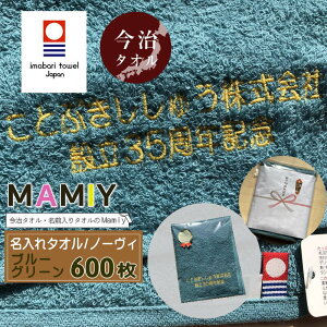 ytFCX^I@m[B u[O[600z^I Ж NLOi ^I hVLOi hV J[^I ei ^I l[hJ ^I Ж ^I