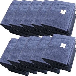 \10/26全品5%OFFクーポン配布/ 【名入れフェイスタオル ノーヴィ プルシアンブルー1000枚】今治タオル 周年祭 会社名 名入れ 会社名 名入れタオル 名入れタオル 敬老会記念品 敬老会 名