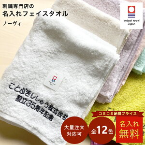 10ȏ500~OFFN[|  ^I y ^I tFCX^I m[BzLOi  ^IhV LOi ^I wZƋLOi Ж Ж NLOi Q @lp l