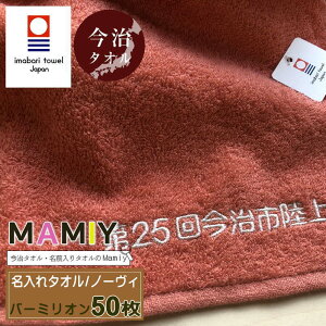 _10/14 20`Si5%OFFN[|^ Nj ^IytFCX^I@m[B o[~I50zhV v[g fCT[rX ^I}\Q VeB}\