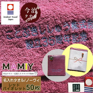 _10/14 20`Si5%OFFN[|^ ytFCX^I@m[B bhoCIbg50 z ^I  z[C LOil[ NLOi ^I hVLOi h