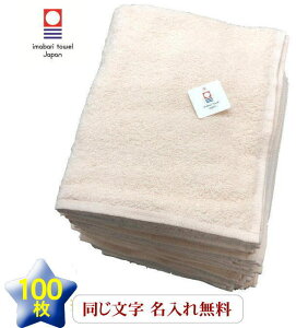 ytFCX^I@m[B AC{[100 z ^I   z[C LOil[ Ж NLOi ^I hV Ɩp l[hJ ^I Ж @lp ^