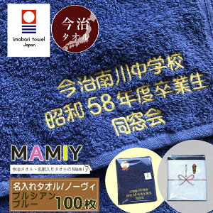 _10/14 20`Si5%OFFN[|^ ^IytFCX^I@m[B vVAu[100z^I tFCX^I 100 N Ж NLOi ^I hV Ɩp 