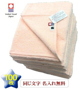 y  tFCX^I@m[B Cgs[`100 z z[C LOil[ Ж Ж NLOi ^I hV Ɩp l[hJ Ж ^I 1 @lp ^I 