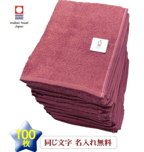 _Si|Cg5{ 11/1 11/2 ^ytFCX^I@m[B bhoCIbg100z LOi l[ Ж NLOi O^I100  ^I hVLOi h