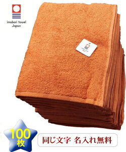 y tFCX^I@m[B o[~I100 z LOil[hJ   IWn Ж NLOi hV ^I Ɩp Ж ^I 11000~ @lp ătFX