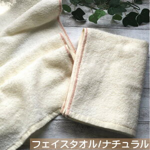 y݌Ɍ@኱ꂠ30%OFFtFCX^I/i`zȂ u  ^I { uܕsgpI ₳ _炩^I ꂳ v`Mtg Lb