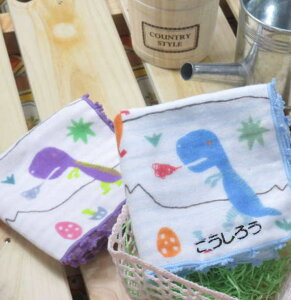 O v[gyK[[nJ`@ւĂȋzoYj nJ` j  q ^I LOi j̎q l[hJ ^I K[[nJ` ۈ牀^InJ` ~j