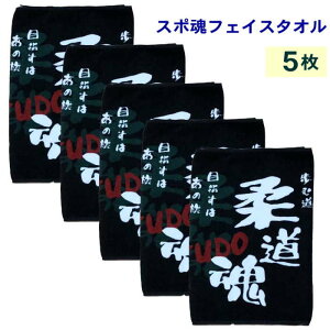 �_12/15 �S�i5%OFF�N�[�|���z�z�^ ���c�L�O �h�J ������y�t�F�C�X�^�I���X�|��/�_��5���z���� �^�I�� �˗��@���� ���� �^�I���l�[���h�J �^�I�� �����`�[�����h�J �h�J������^�I�� �l�[���h