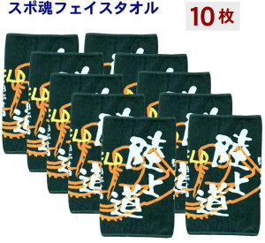 _12/3`Max50%OFFZ[^ytFCX^IX|/10z ^I  ˗@  ^Il[hJ ^I  `[^I`[hJ V hJ