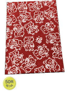 _Si5OFFN[|zz^ mxeB ʂ yʂ33cm×90cm@F-L50zhイ₳ ܂Ƃߔ O LOi N  tenugui LOi { 