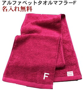 CjV ^Iy}t[^I VbLOsN@FzO  ^  ^I hJ 蕨  v[g Wp^I  ^ 20cm×115cm Z X|[c