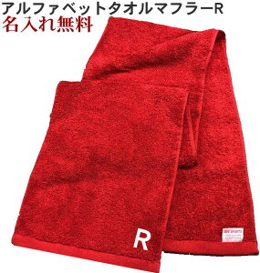 y }t[^I ԁ@Rz O X|[c ^  ^I hJ 蕨 TbJ[^I  v[g Wp^I  ^ Z  ^I җj 