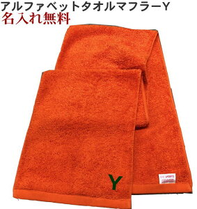 _12/15 Si5%OFFN[|zz^ y}t[^IIW@YzO X|[c ^  ^I hJ  v[g Wp^I  ^ Z ^ ̈ X